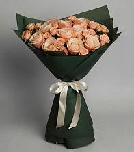 Букет Элегантный в Поселок Пансионата Полушкино